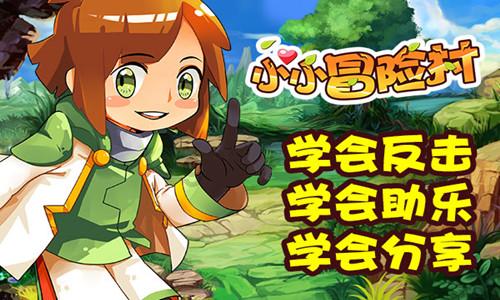 木莲摘回来怎样做放的长久？游戏画面