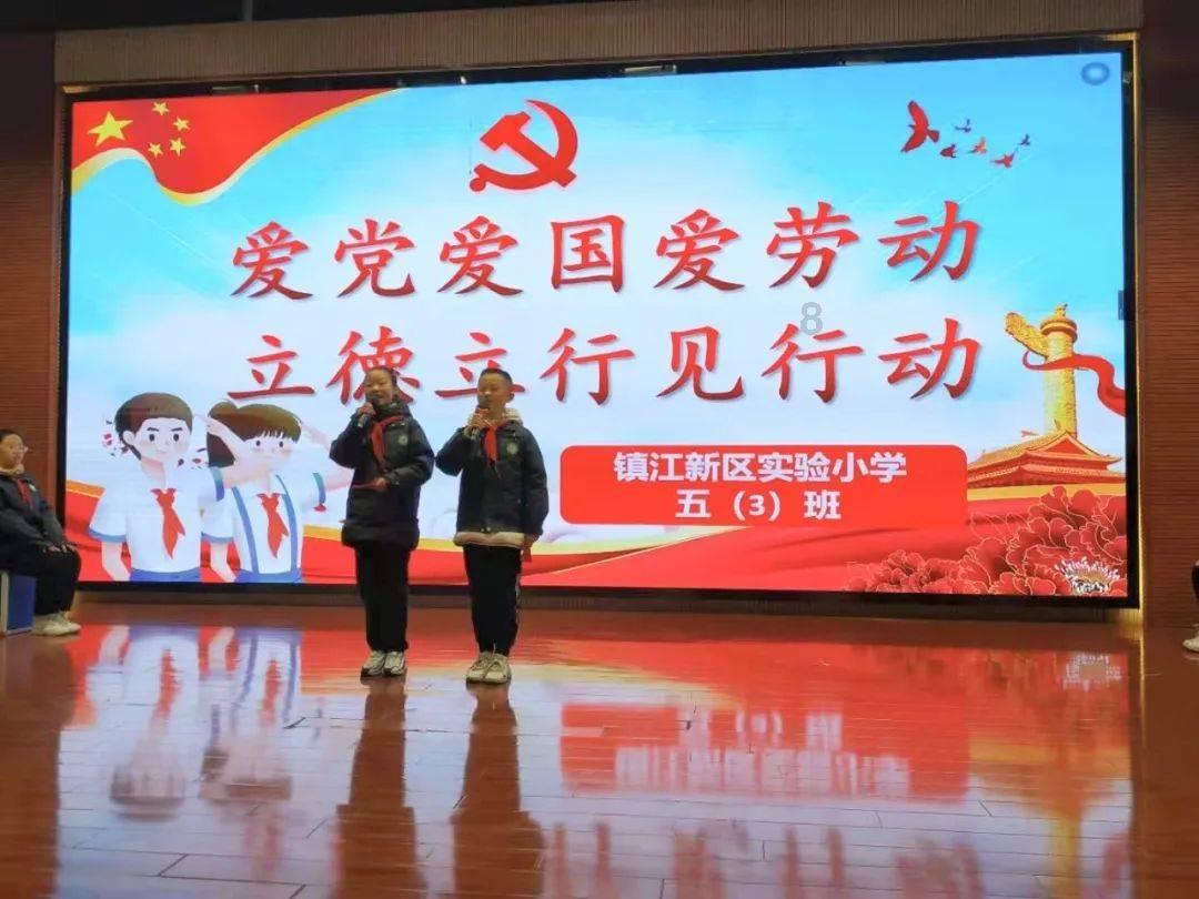 戳泡泡练口算